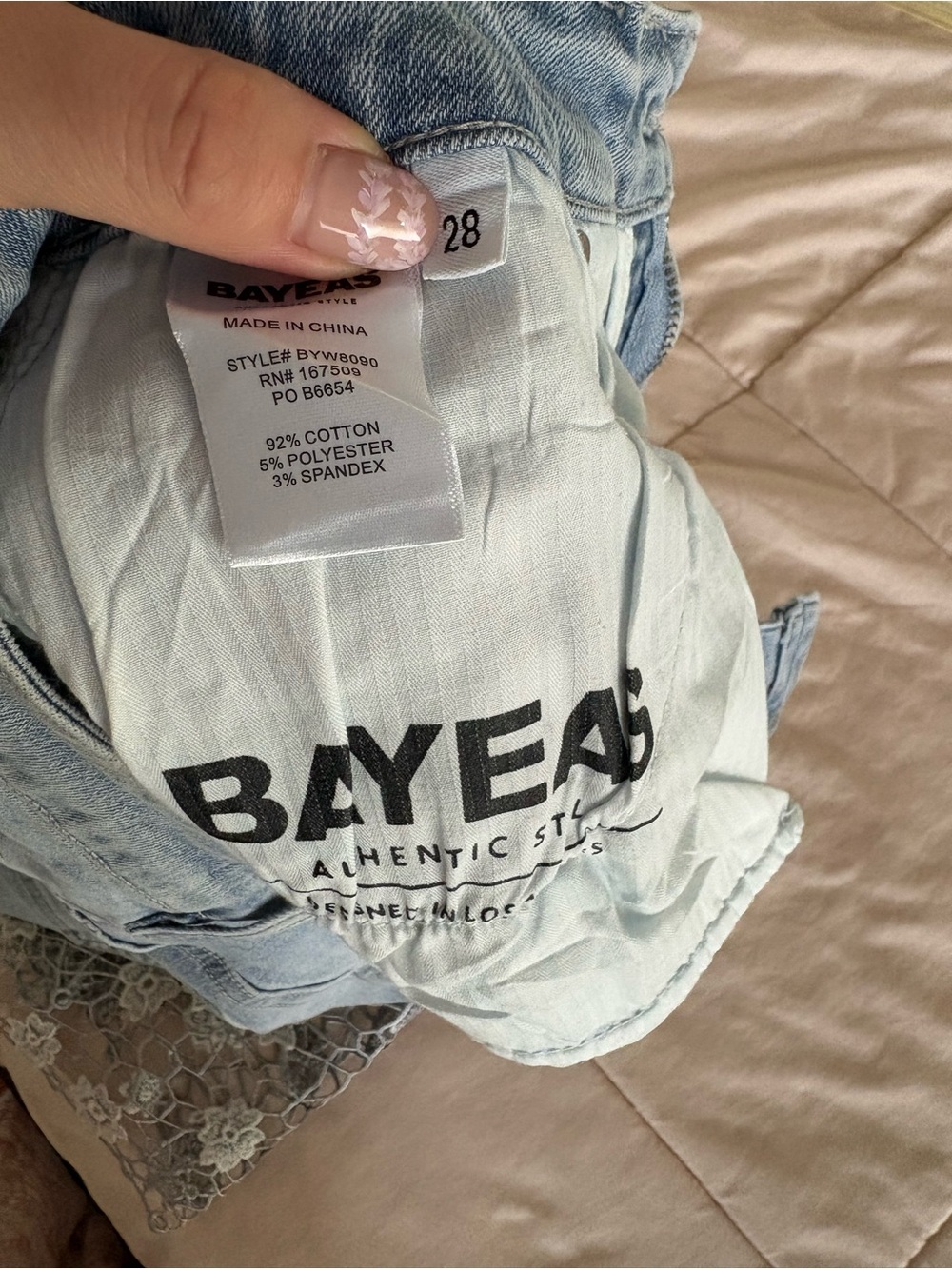 Bayeas Light Blue Denim Wide-Leg Jeans with Lace Overlay, Sz 28 - Picture 6 of 6